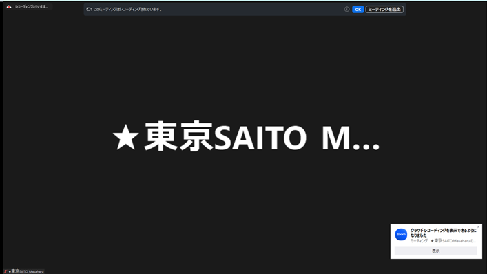 グラフィカル ユーザー インターフェイス, アプリケーション
